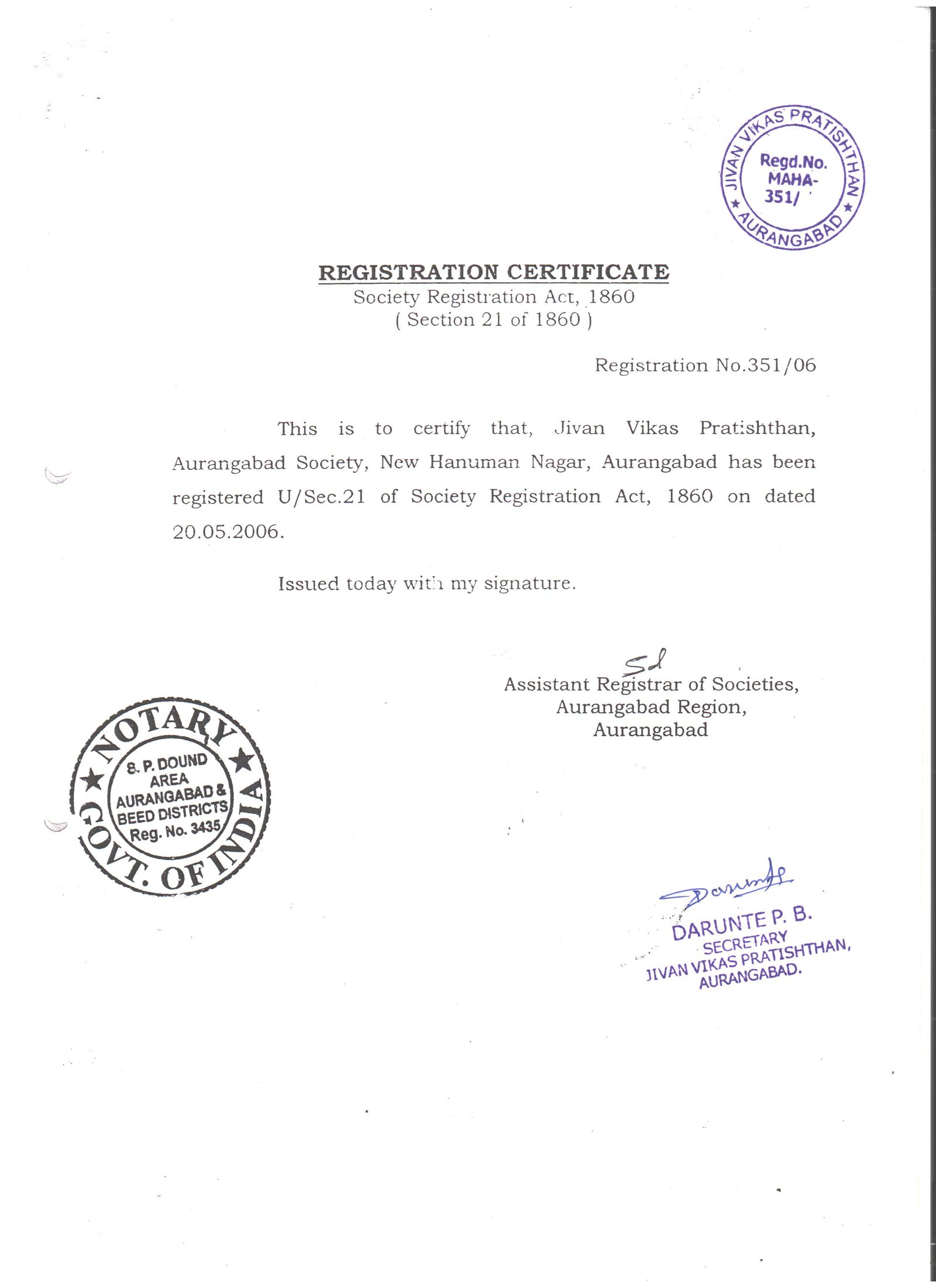 Registration Image